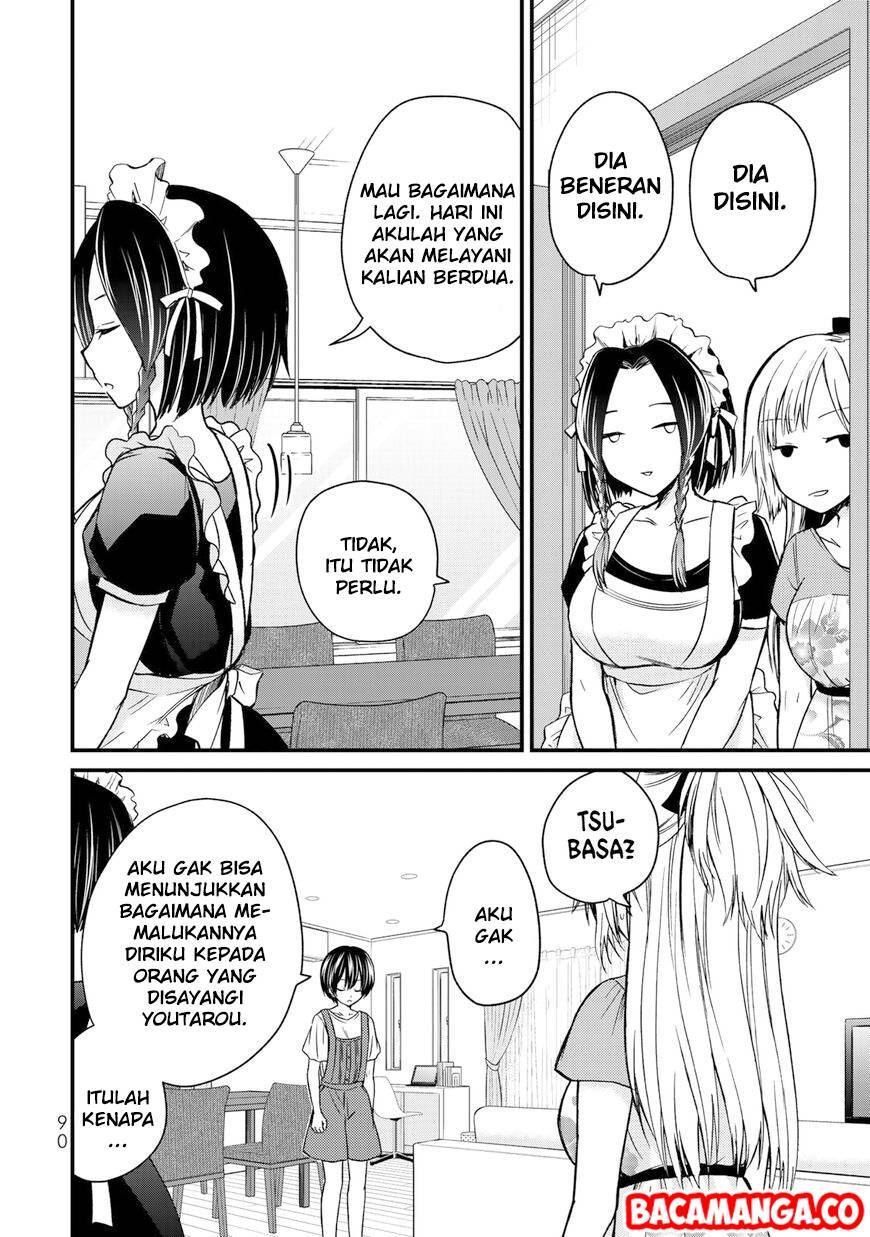Ojou-sama no Shimobe Chapter 33